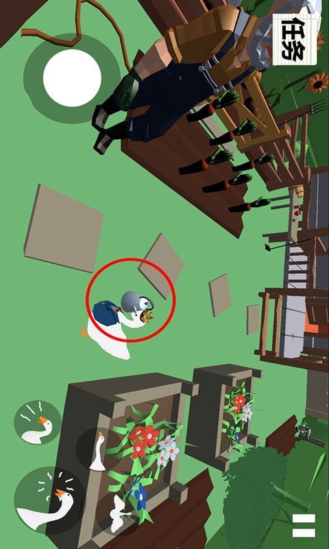 捣蛋大鹅模拟器免费版