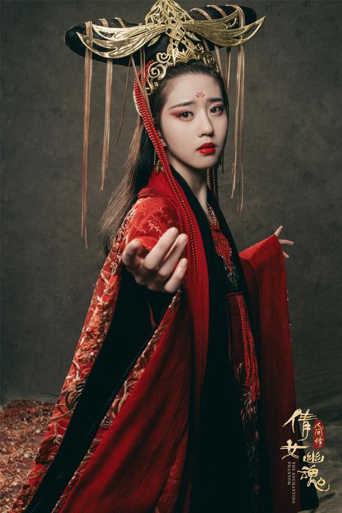 聂小倩精品永久APP