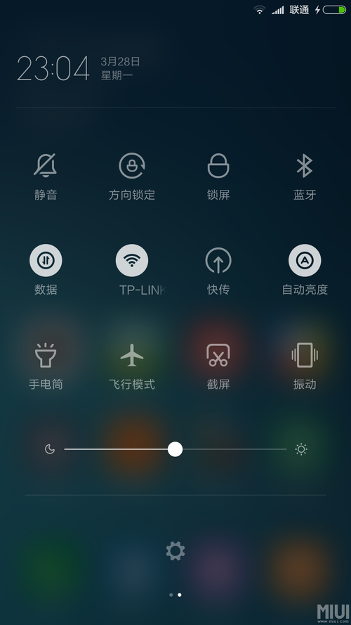 艾杏hd官网进入正在选择
