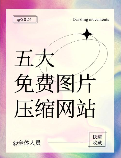 by最新跳转接口