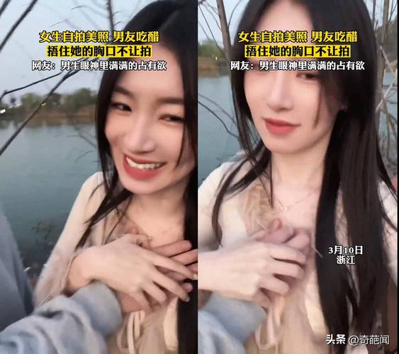 各种场合自拍露出福利视频