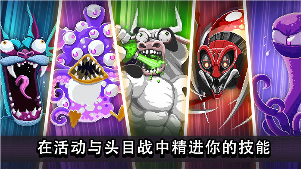 碰头赛车官网版