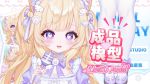小奶猫live聚合iOS