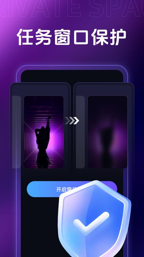 成年香蕉鱼视频