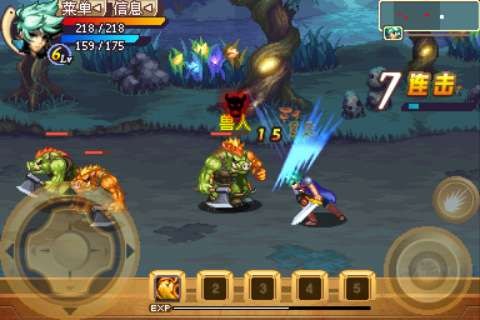 卡利戈猎人中文版