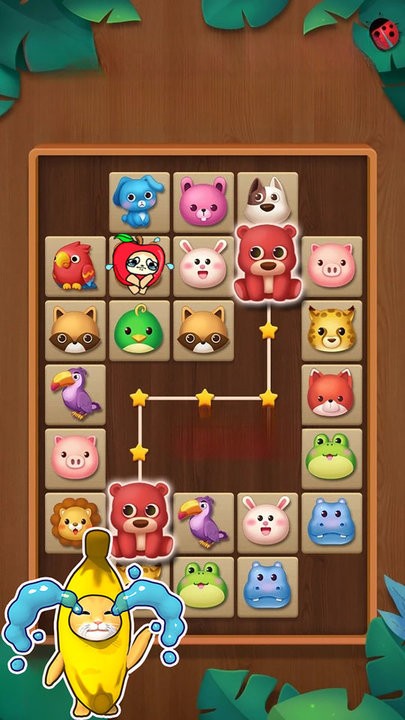 烧脑大舞台游戏最新版