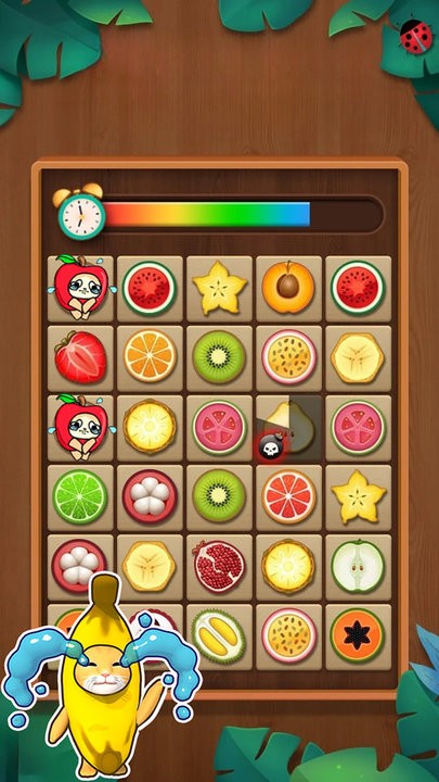 烧脑大舞台游戏最新版