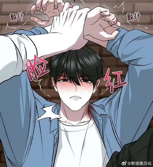 男友室友个个如狼似虎