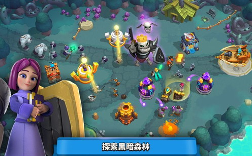 荒野天空塔防官网版