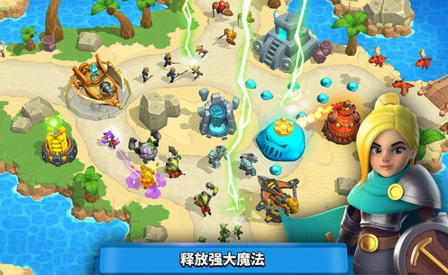 荒野天空塔防官网版