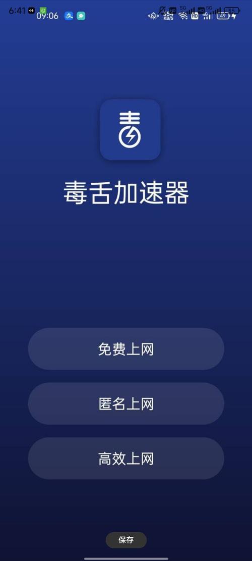 无毒无需下载视频