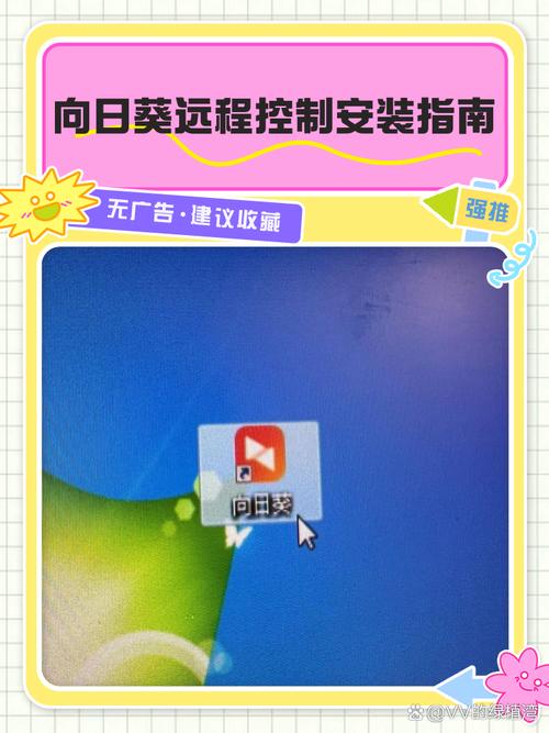 向日葵app下载污api未满入内