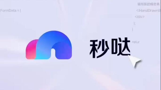 哒哒哒视频2021最新版