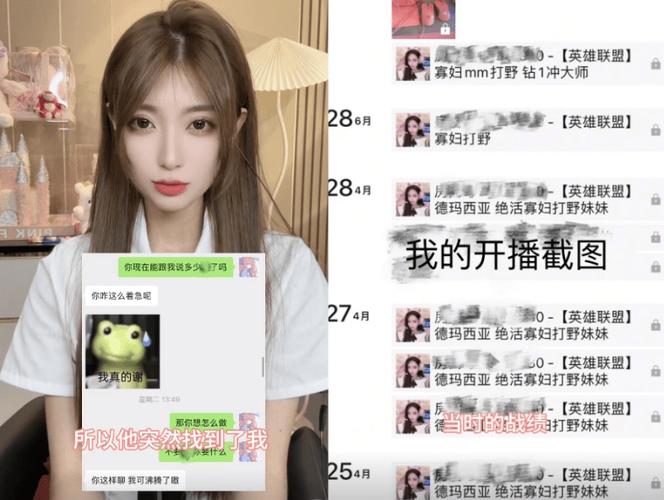 1对1果聊的app免费