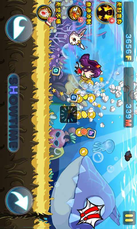 流氓兔酷跑免费版