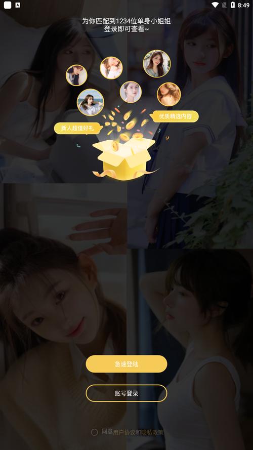 huluwa葫芦娃无限制版v3