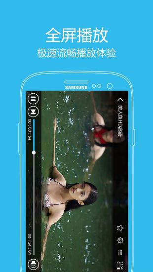 西瓜视频2024最新福利版