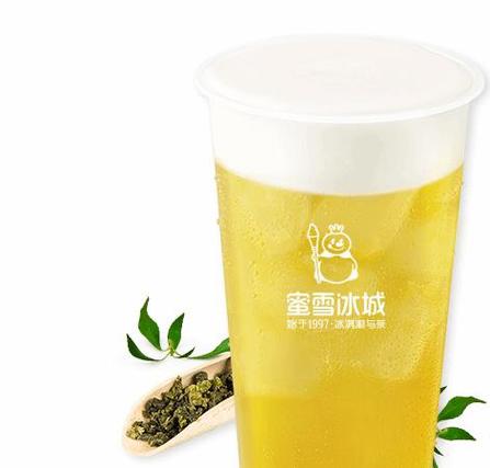 奶茶有容乃大官方