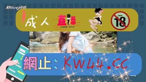 差差差很疼app大全