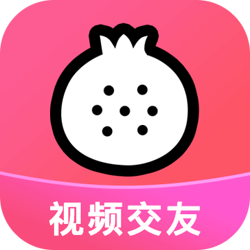 石榴直播下载汅api