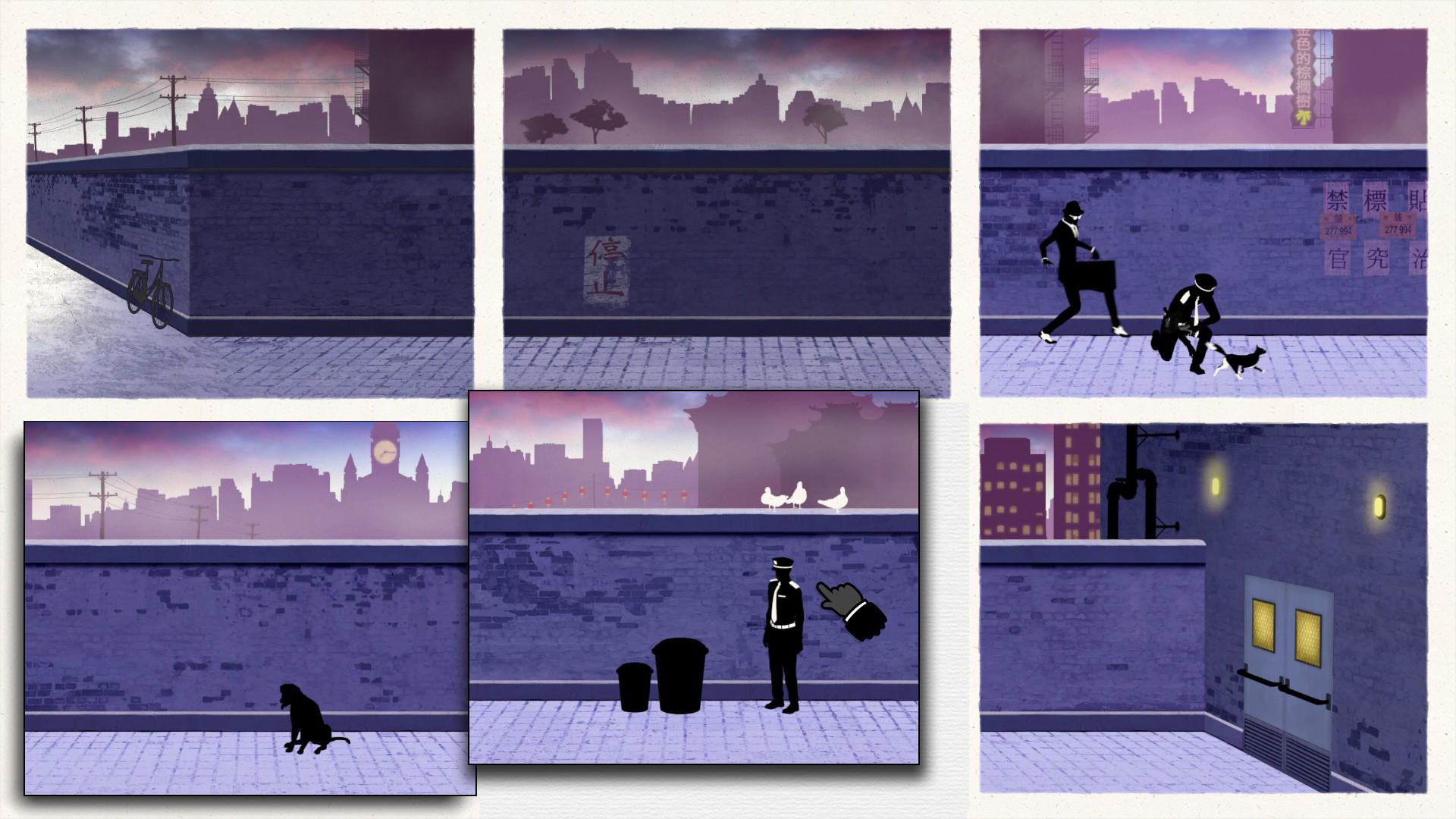 致命框架合集FRAMED Collection