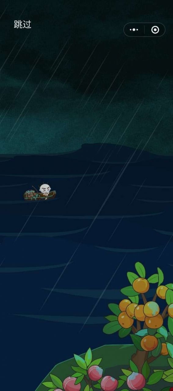 史小坑当岛主最新版正版