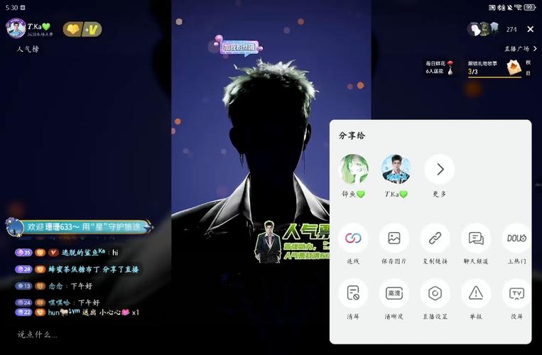 269c.t&or;四季直播