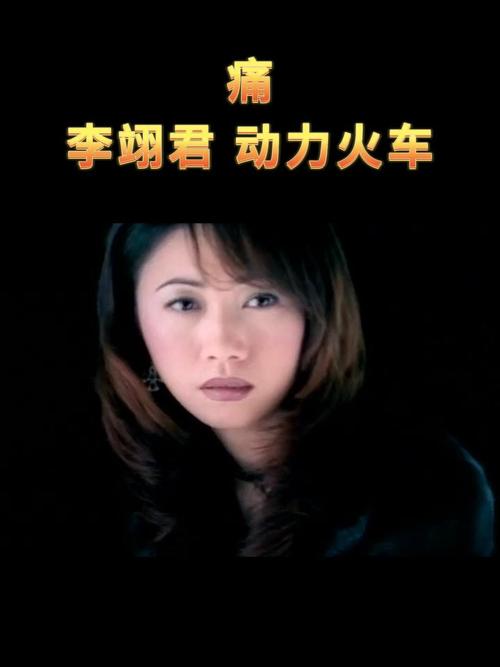 插曲30分钟有痛感的视频