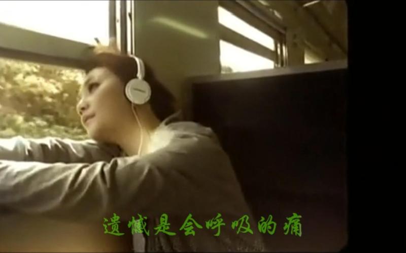 插曲30分钟有痛感的视频