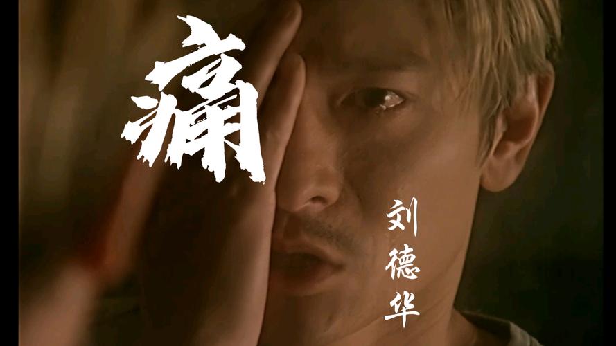 插曲30分钟有痛感的视频