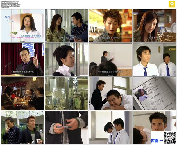 2012中文字幕一页免费