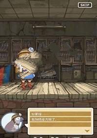 石牢公主汉化版v1.7