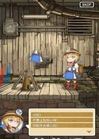 石牢公主汉化版v1.7