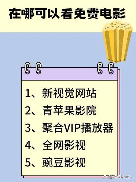 一本到2019线观看