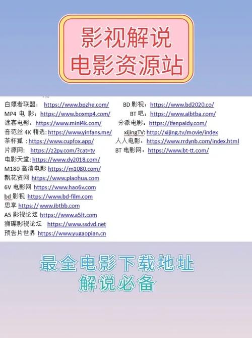 一本到2019线观看