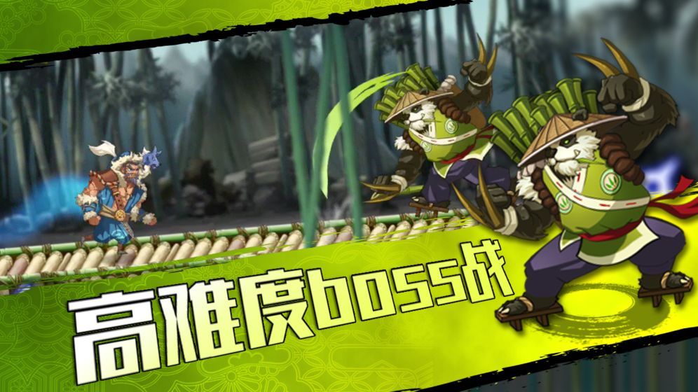 樱花模拟器城镇