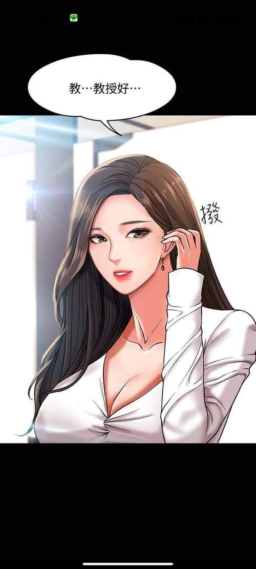 51漫画免费永久vip