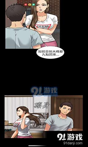 51漫画免费永久vip