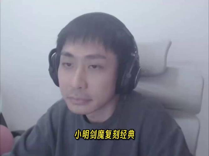 小明影视永久免费视频