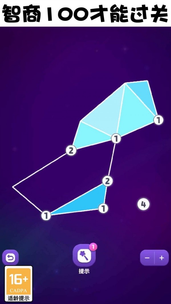 画画特好看安卓版