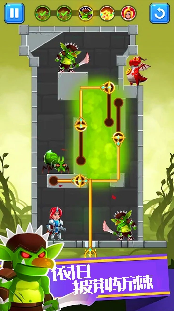 欢乐英雄大作战红包版