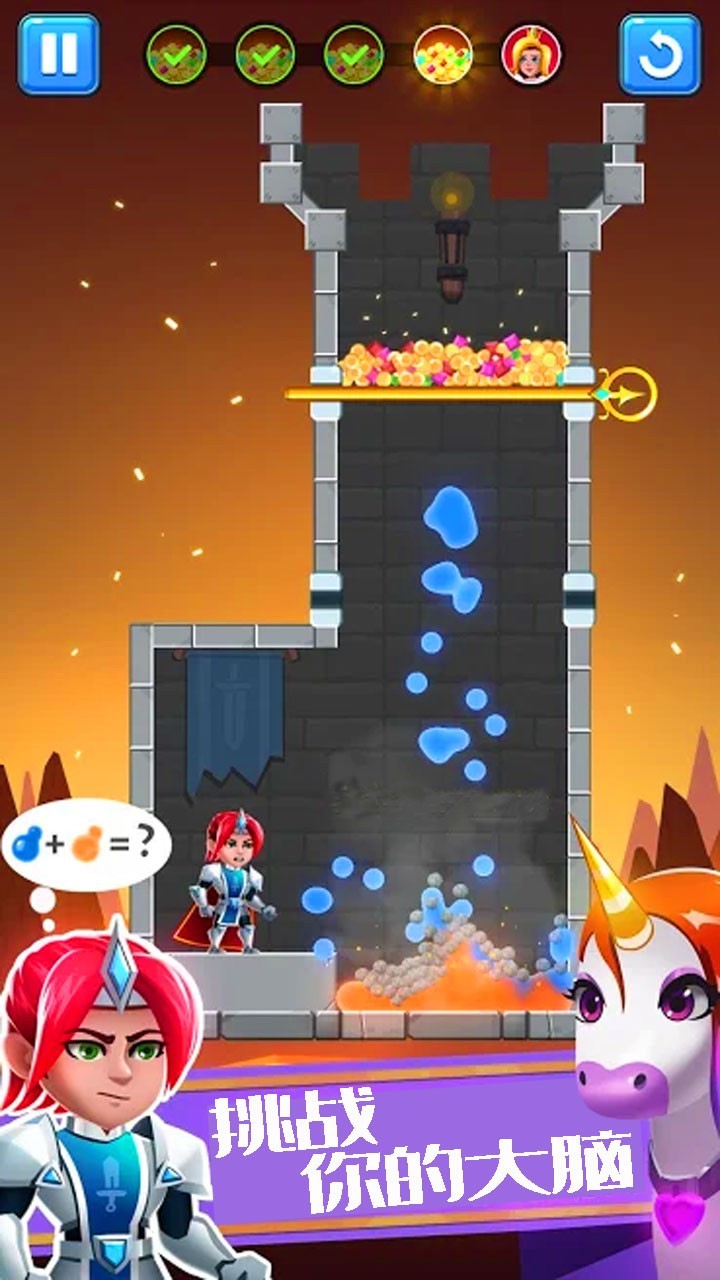 欢乐英雄大作战红包版