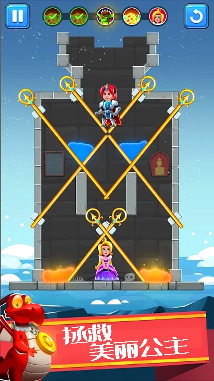 欢乐英雄大作战红包版