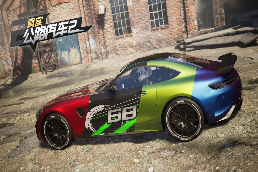 真实公路汽车2内购无限金币版