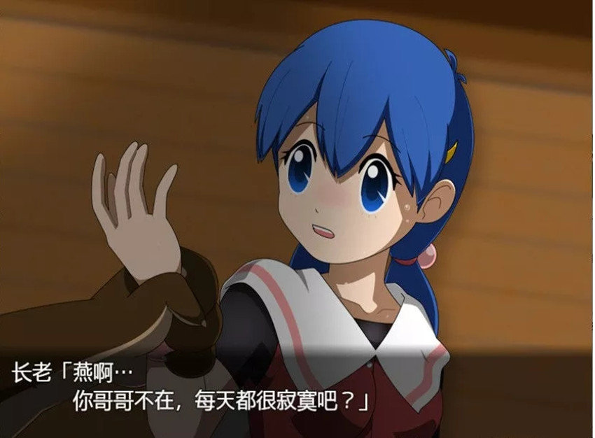 水晶物语外传觉醒