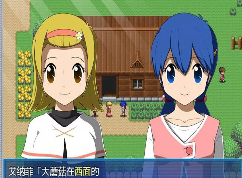 水晶物语外传觉醒