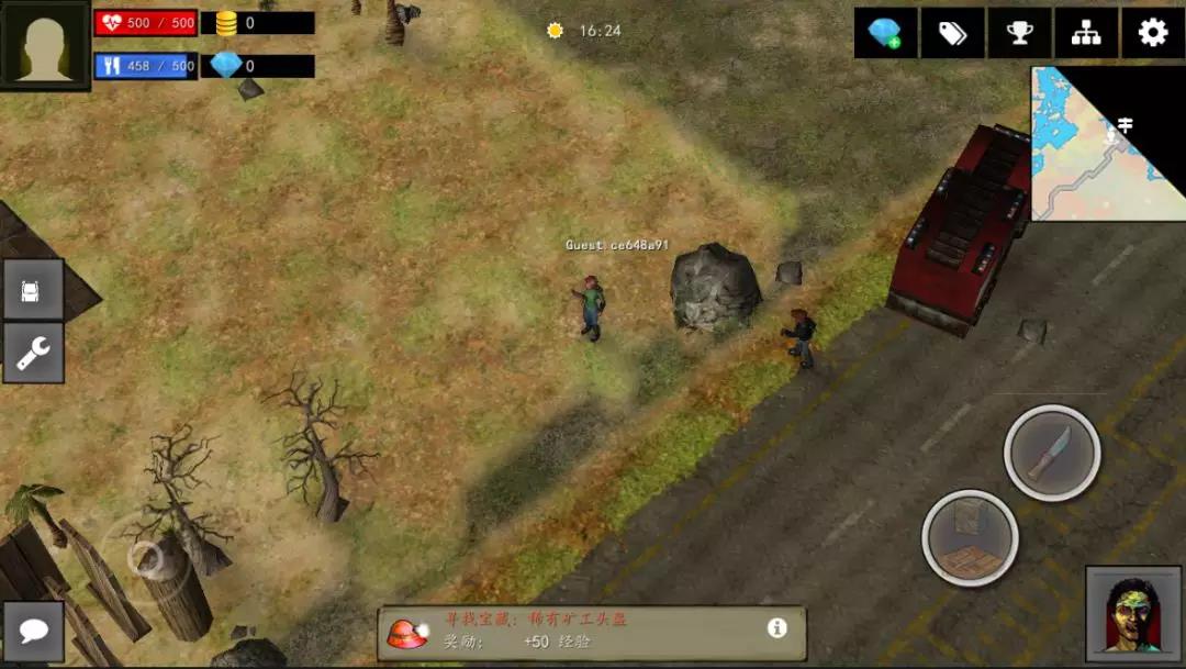 僵尸突袭队汉化版