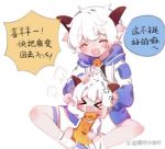 哔咔漫画2.2.1.3.3.4 喜懒cp 开车