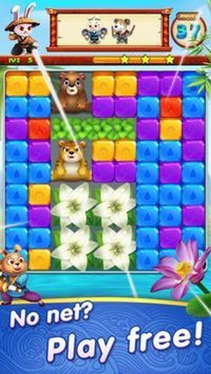 珠宝迷恋手机版