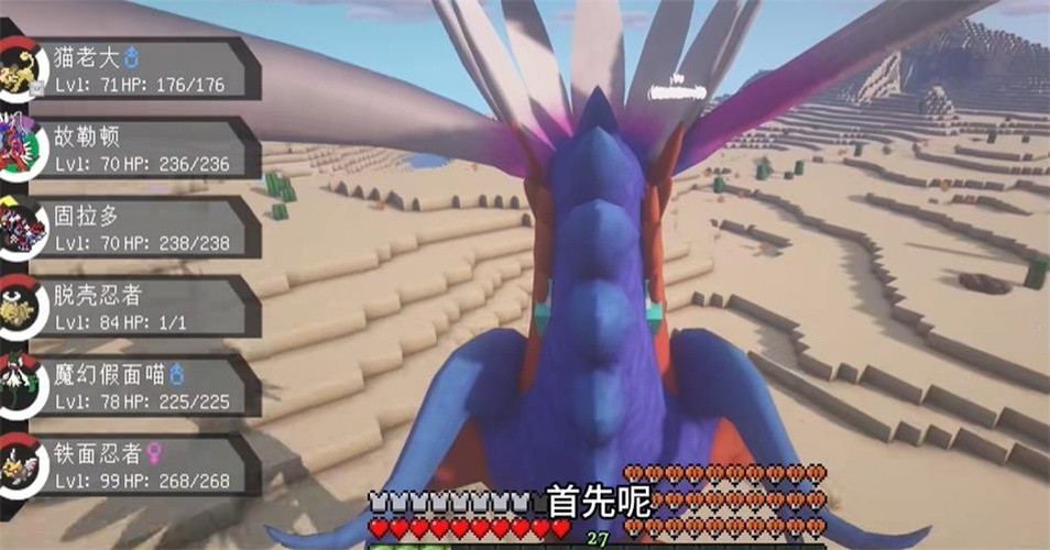 萌萌宝可梦手机版